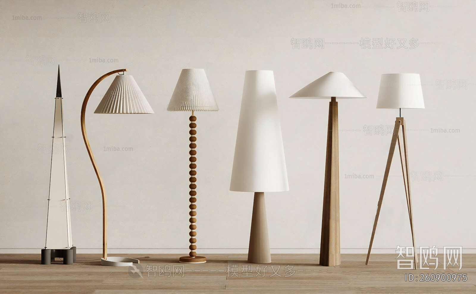 Modern Floor Lamp