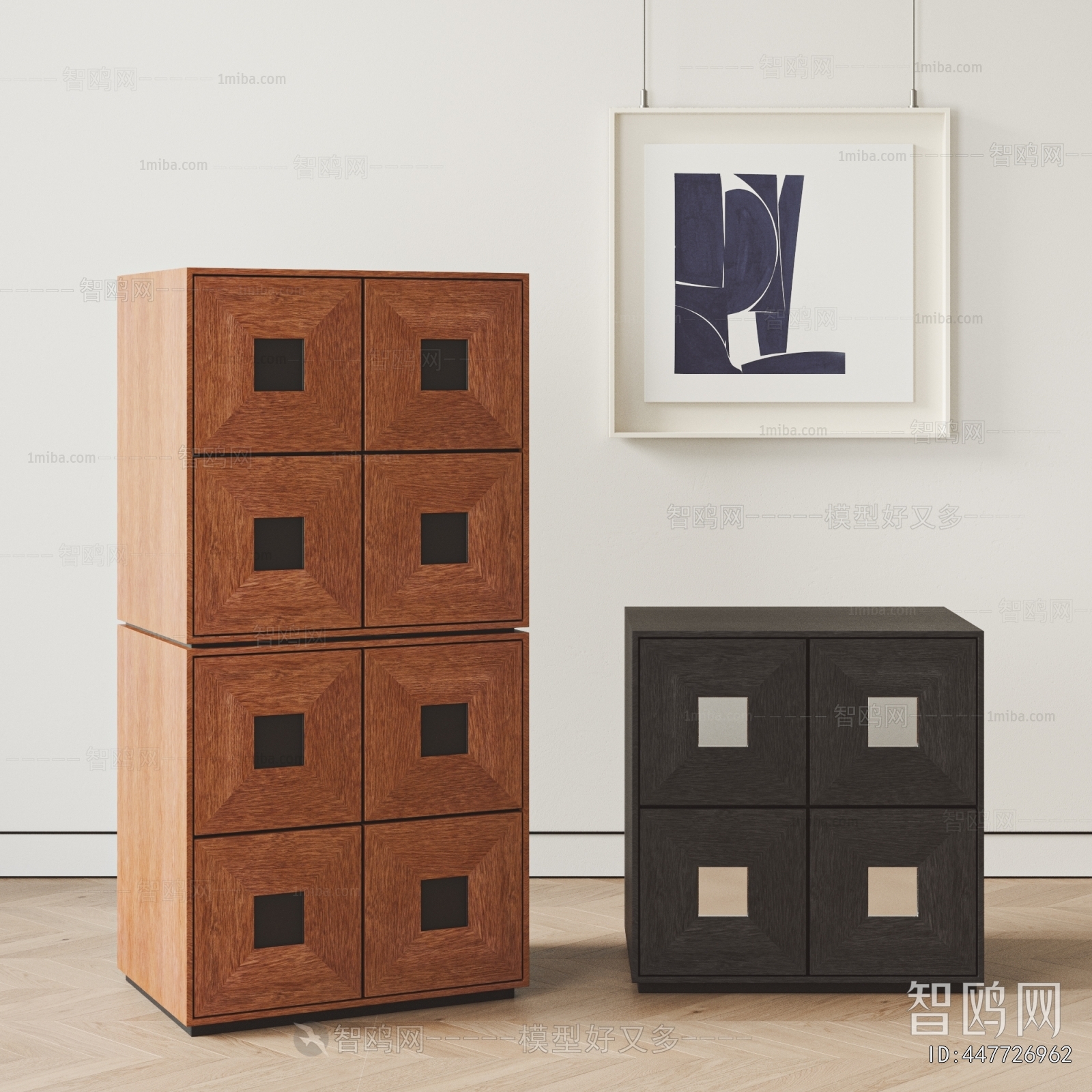 Modern Chest Of Drawers
