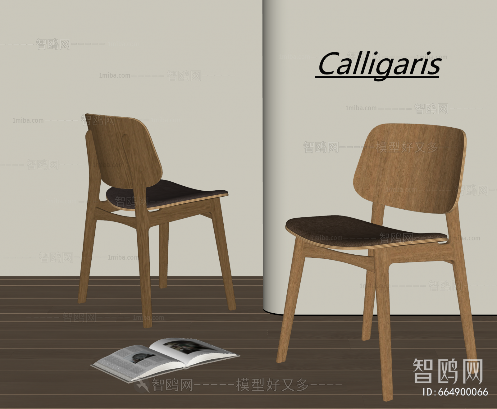 Modern Dining Chair