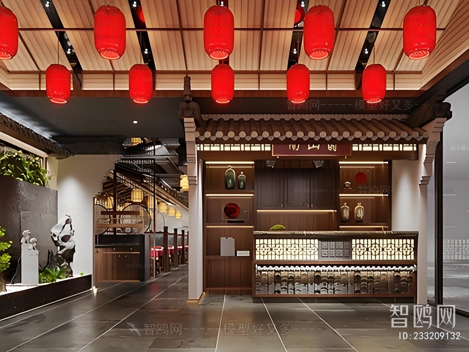 New Chinese Style Restaurant