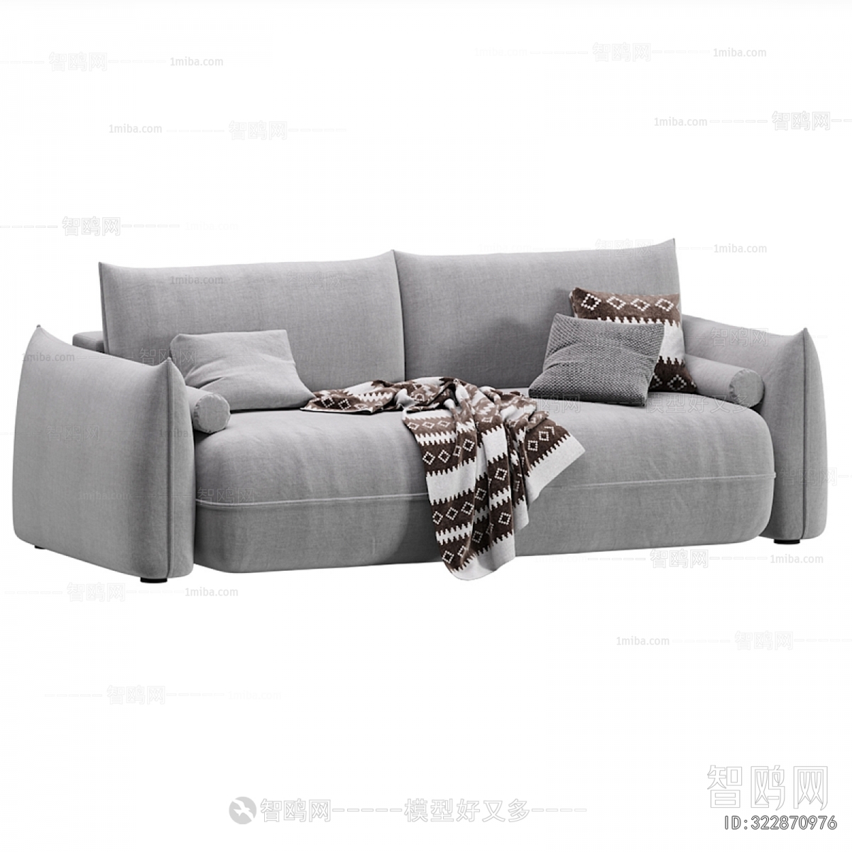 Modern A Sofa For Two