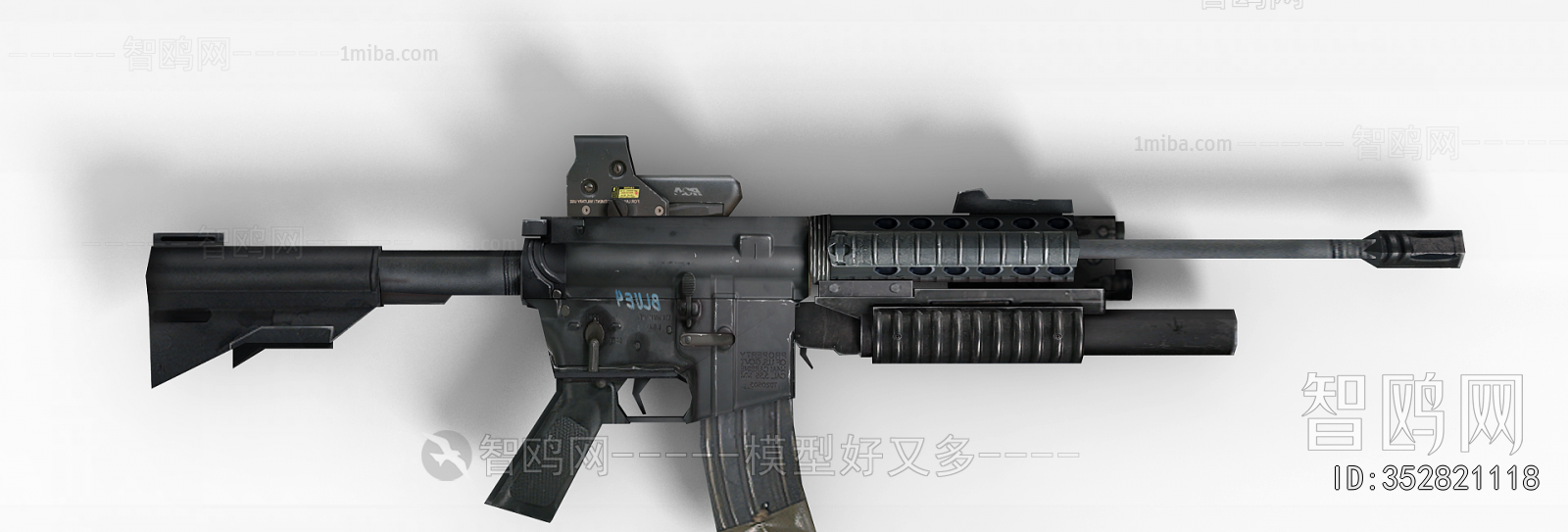 Modern Military Equipment