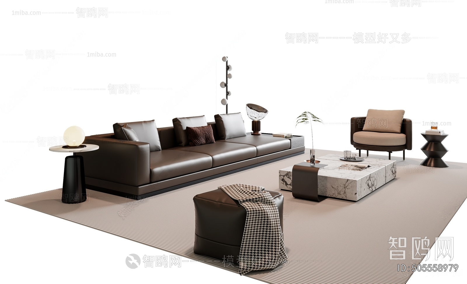 Modern Sofa Combination