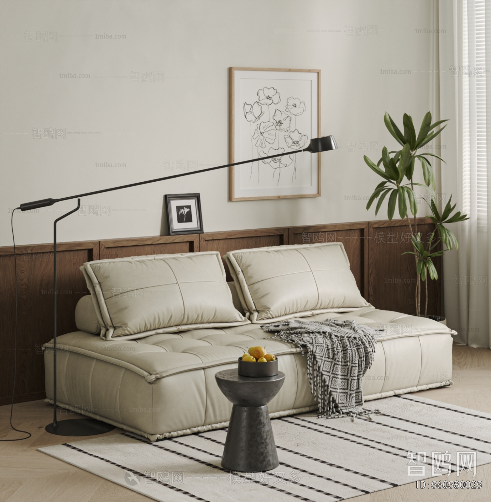 Modern A Sofa For Two