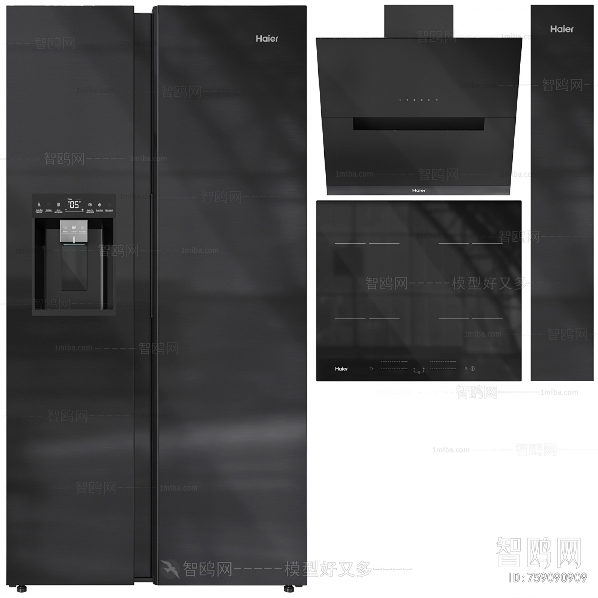 Modern Home Appliance Refrigerator