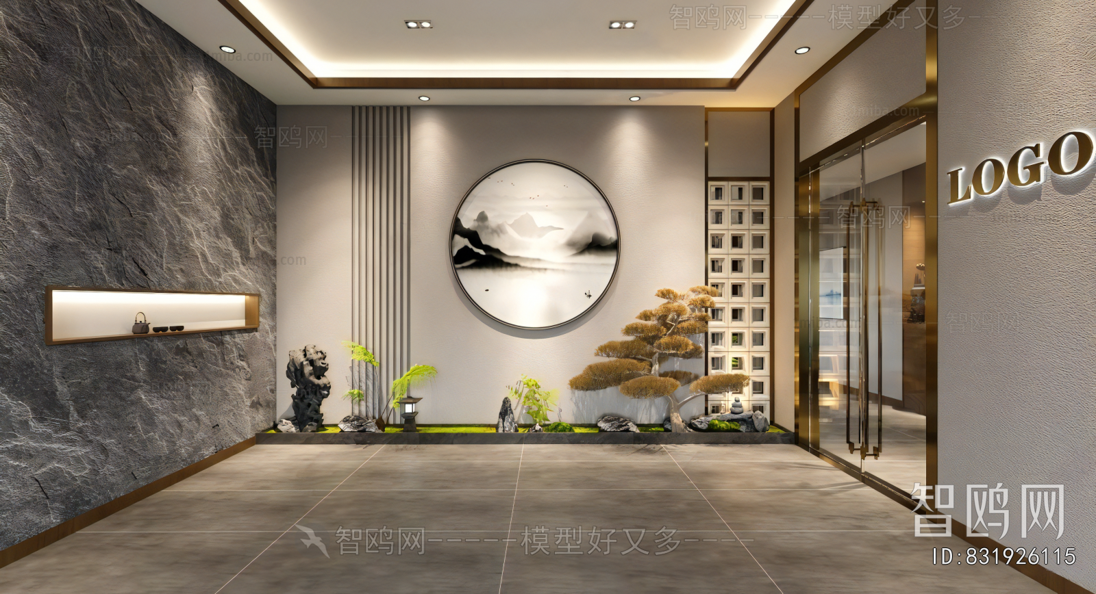 New Chinese Style Plant Landscaping