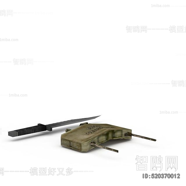 Modern Military Equipment