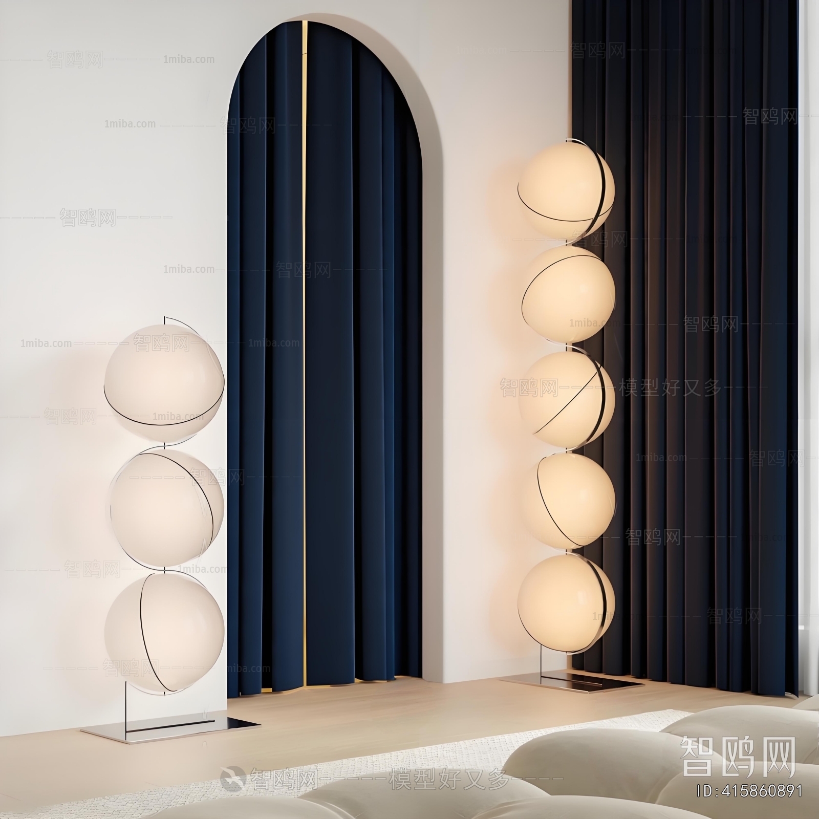 Modern Floor Lamp