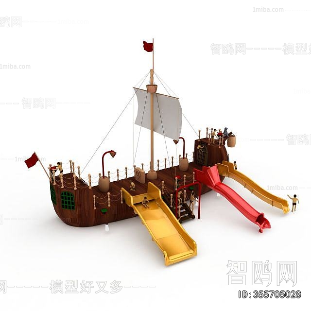 Modern Equipment For Children