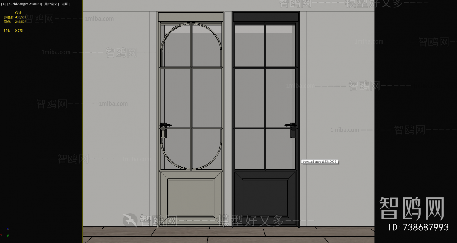 French Style Single Door