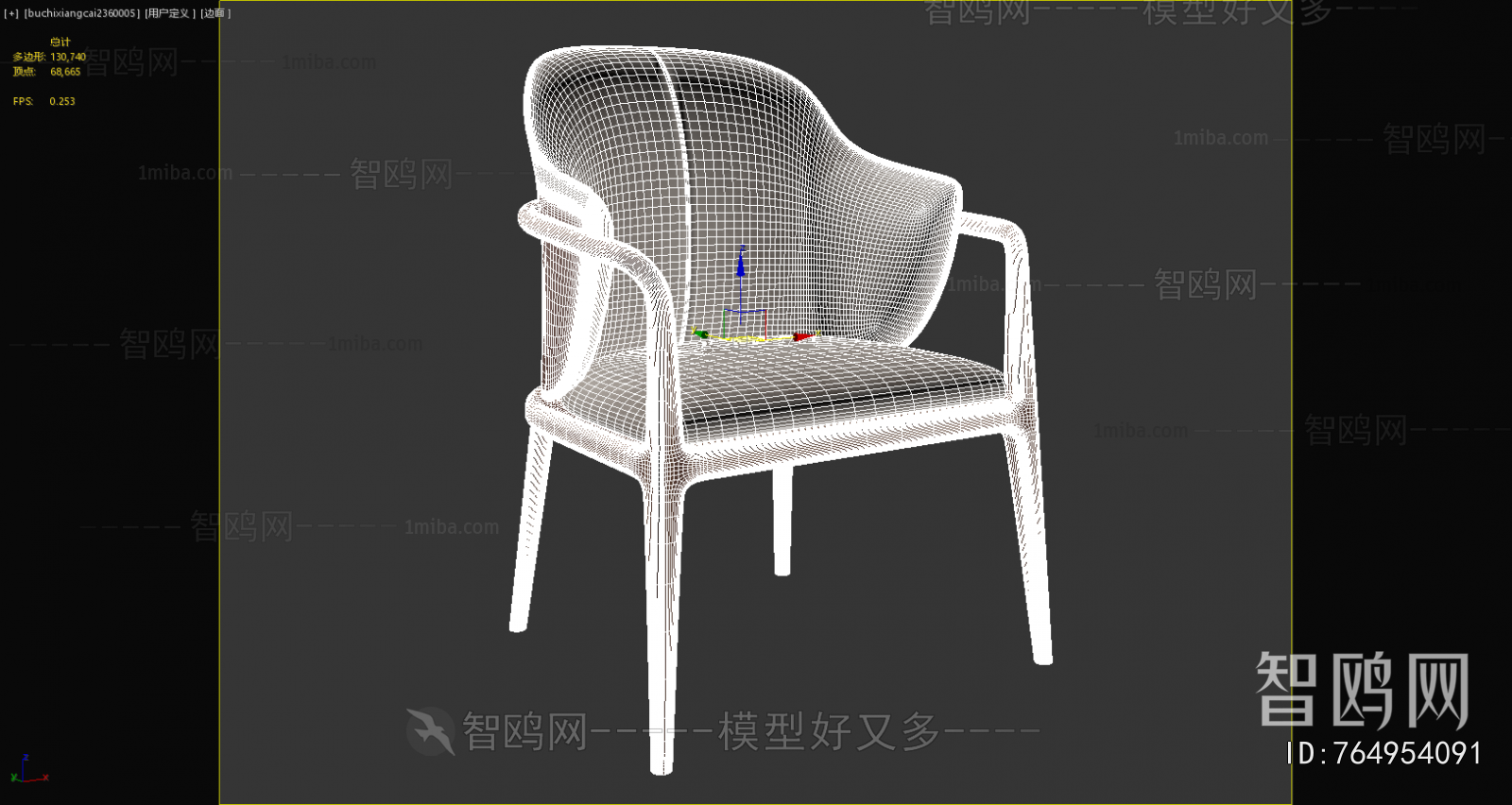 Modern Lounge Chair