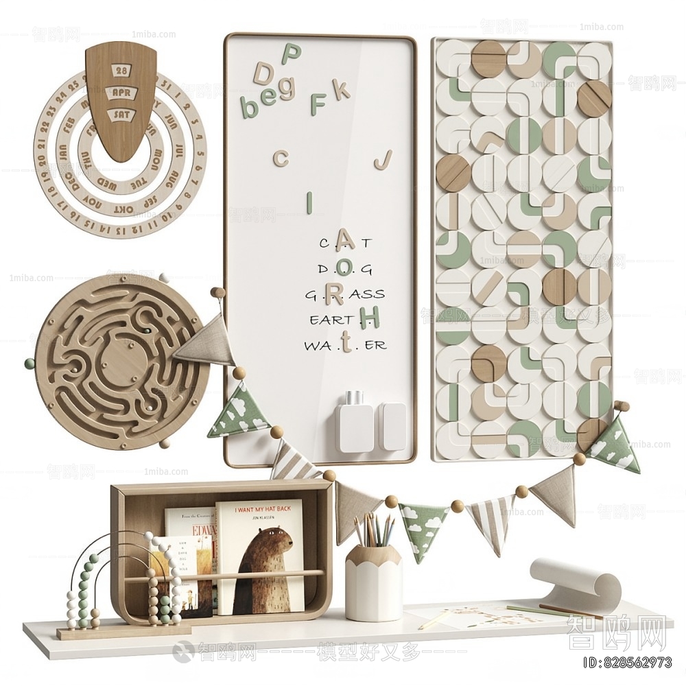 Modern Wall Decoration