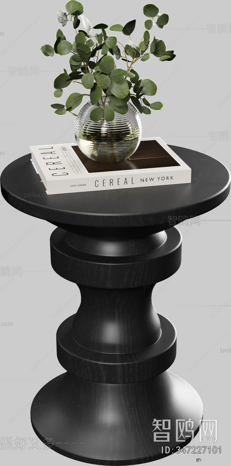 Modern Side Table/corner Table