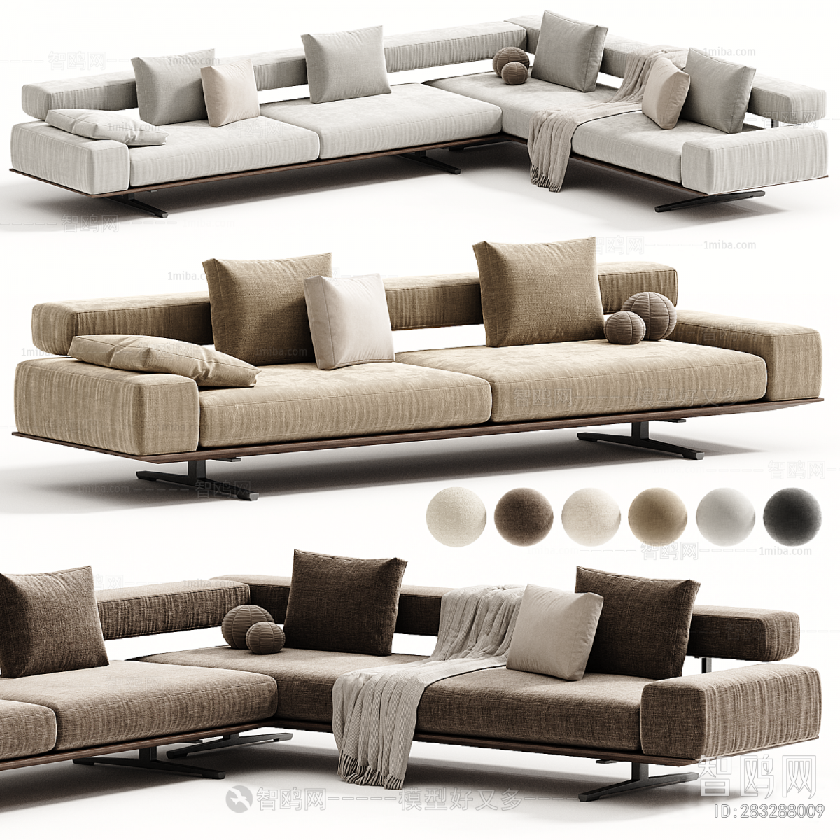 Modern Multi Person Sofa