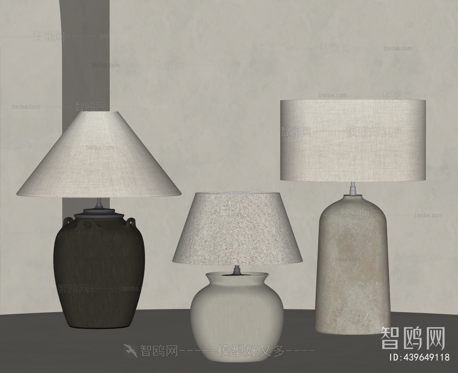 Wabi-sabi Style Table Lamp