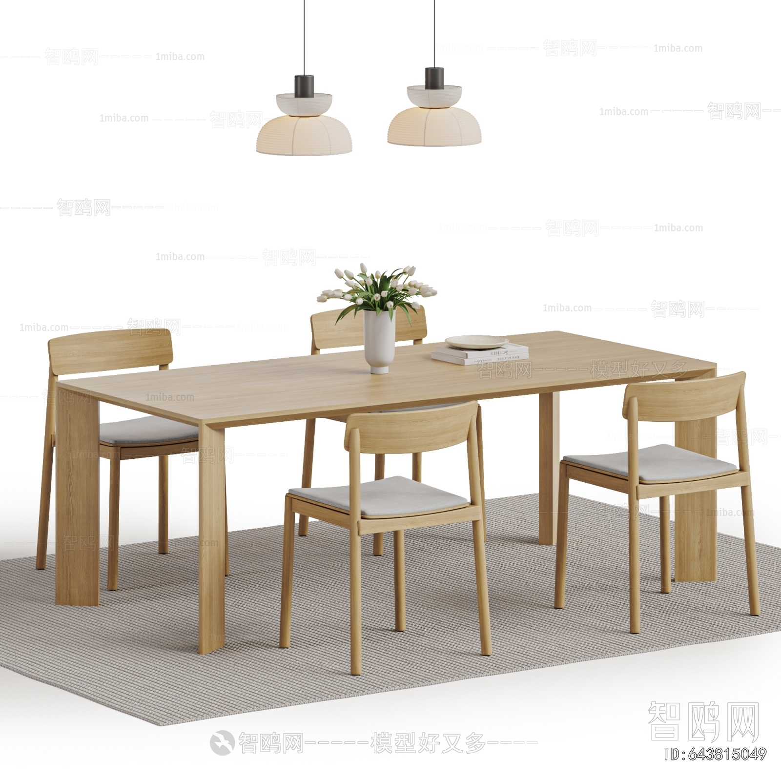 Nordic Style Dining Table And Chairs