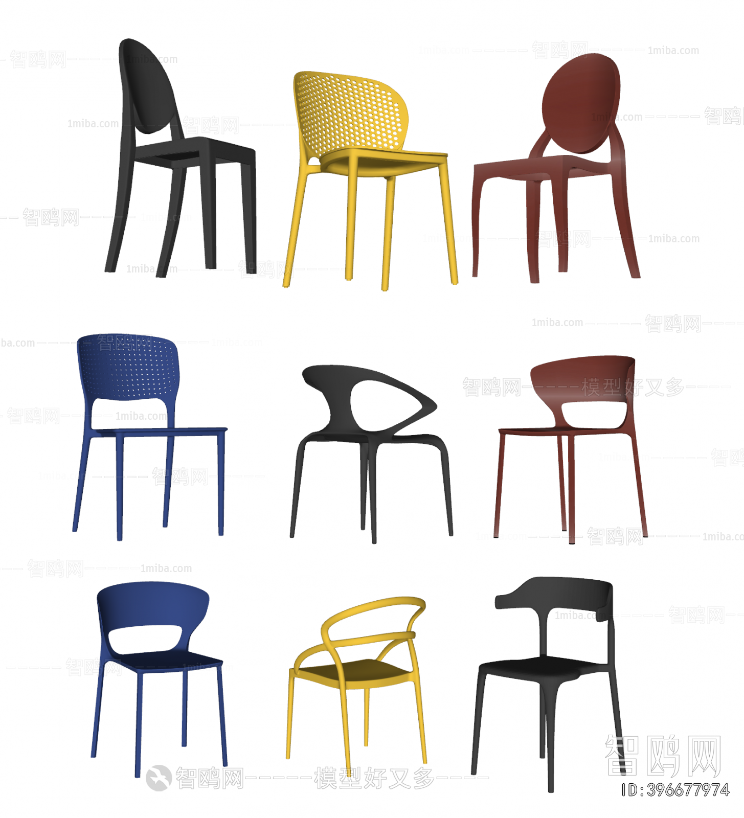 Modern Dining Chair