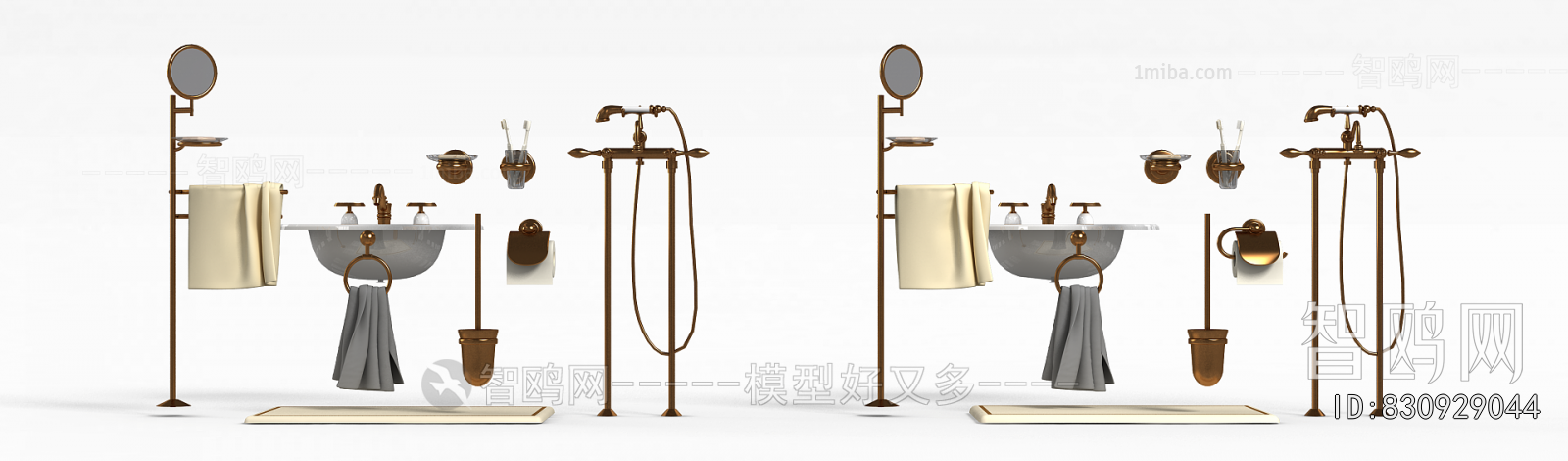 Modern Faucet/Shower