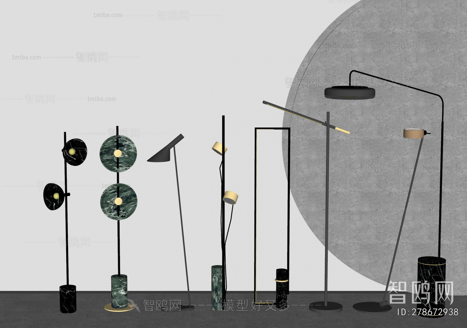 Modern Floor Lamp
