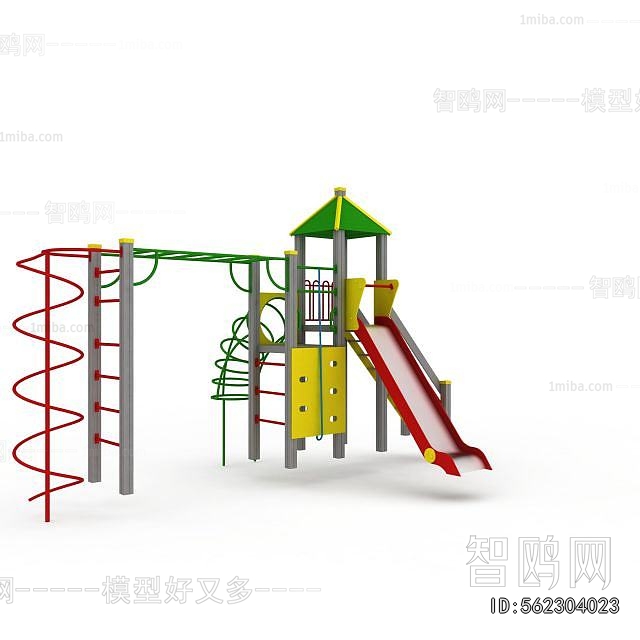 Modern Equipment For Children