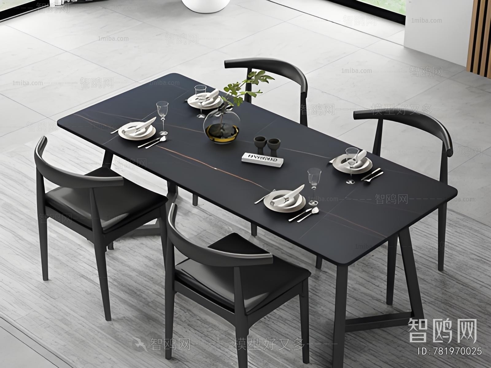 Modern Dining Table And Chairs