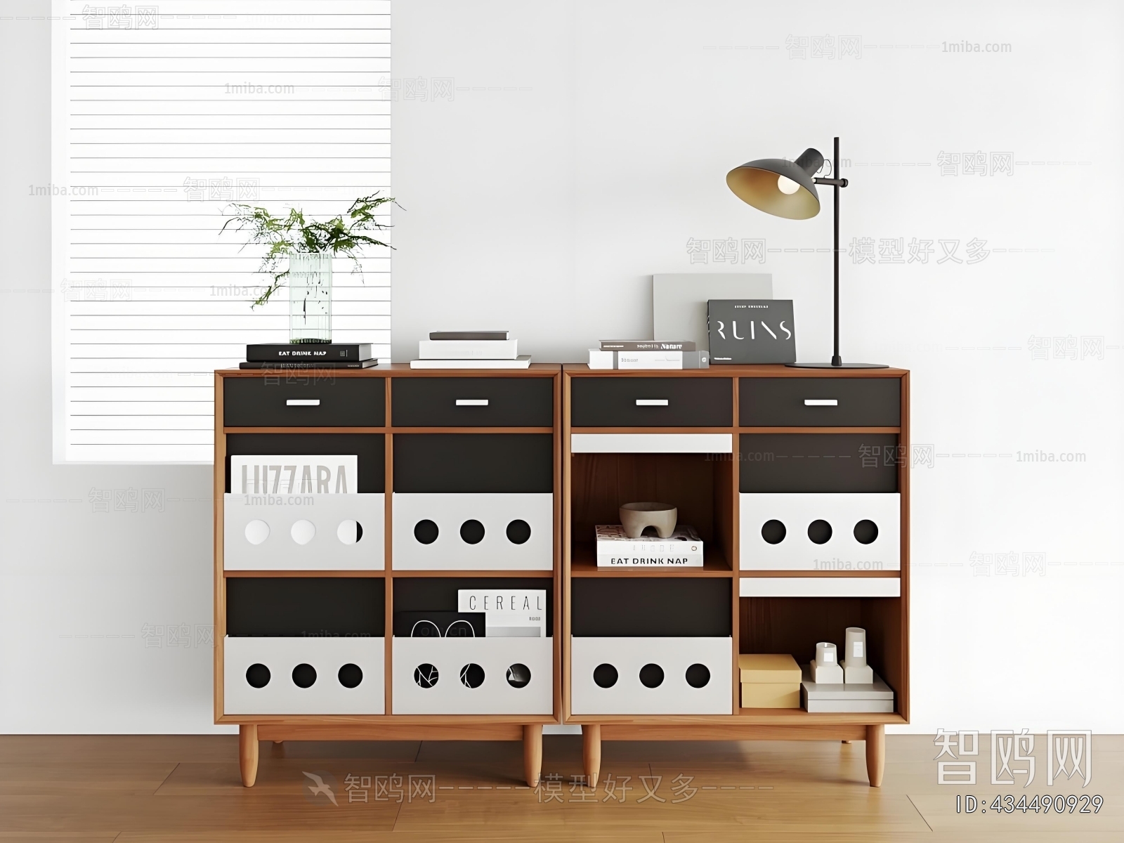 Modern Side Cabinet
