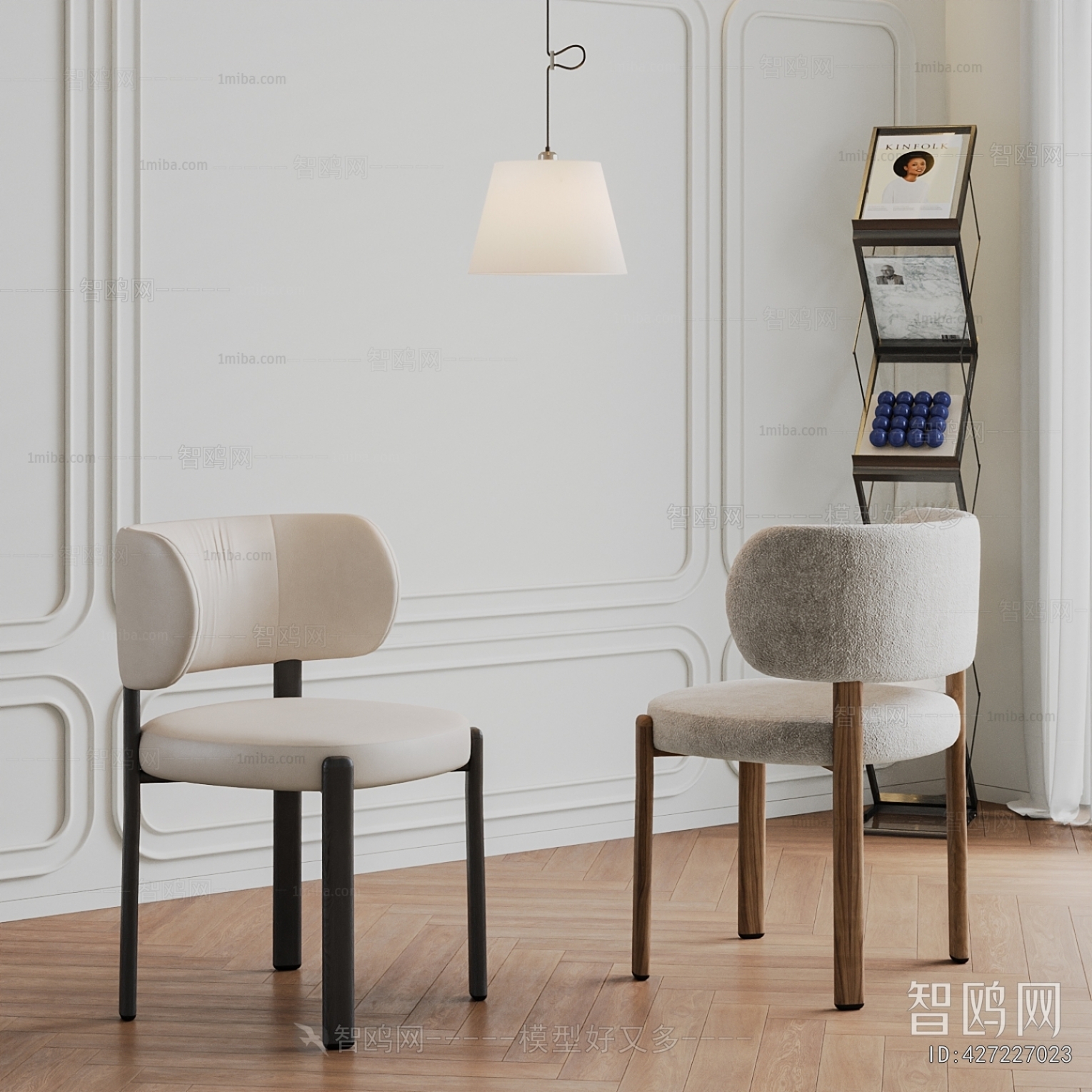 French Style Dining Chair