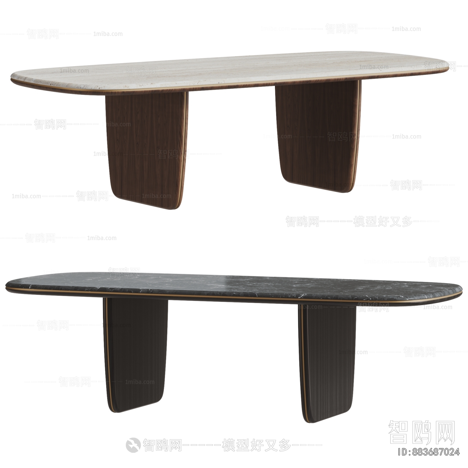 Modern Dining Table