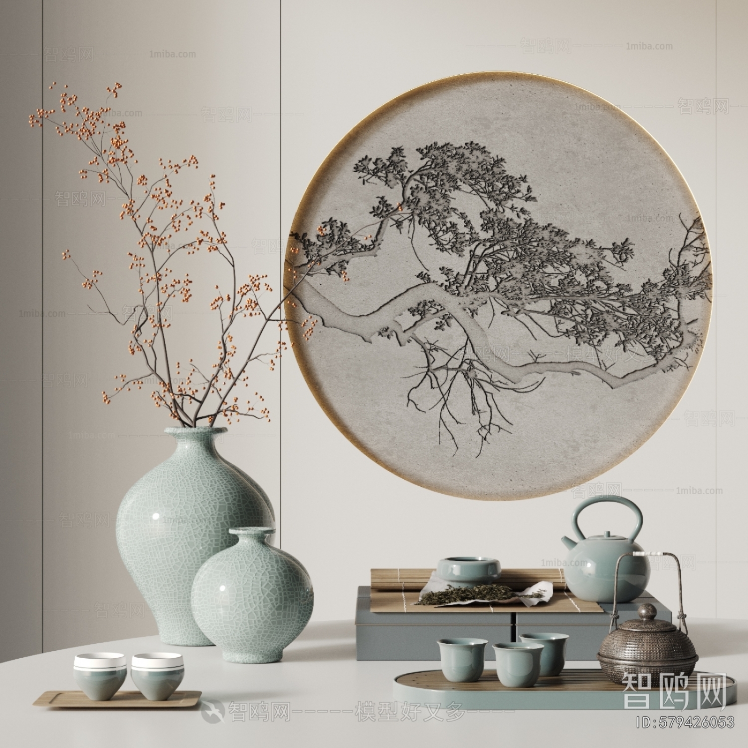 New Chinese Style Tea Set