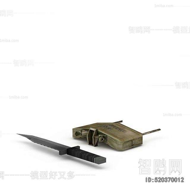 Modern Military Equipment