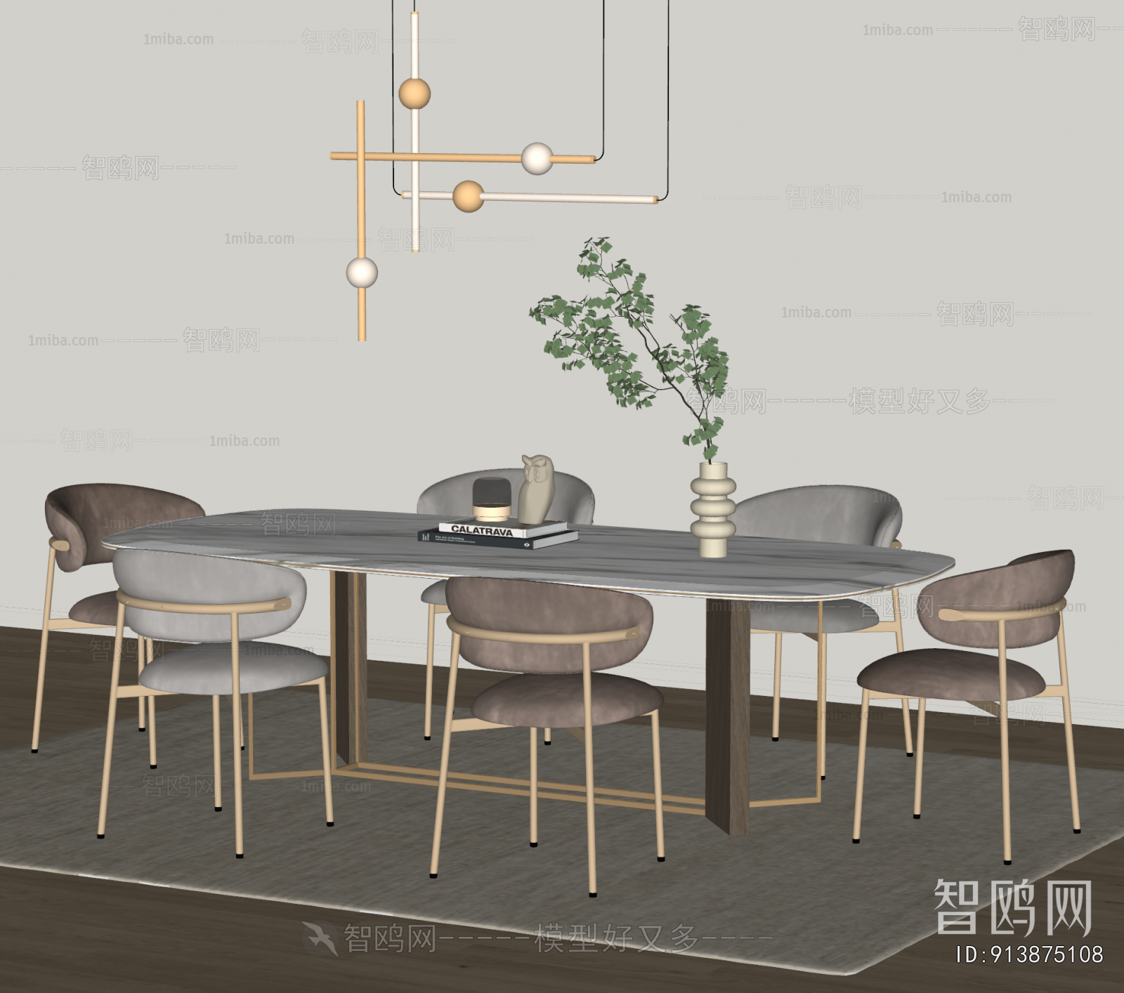 Modern Dining Table And Chairs