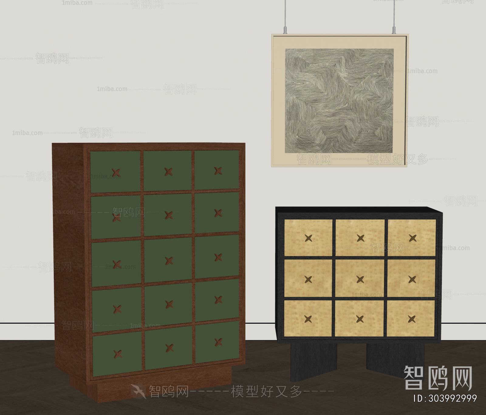 Modern Chest Of Drawers