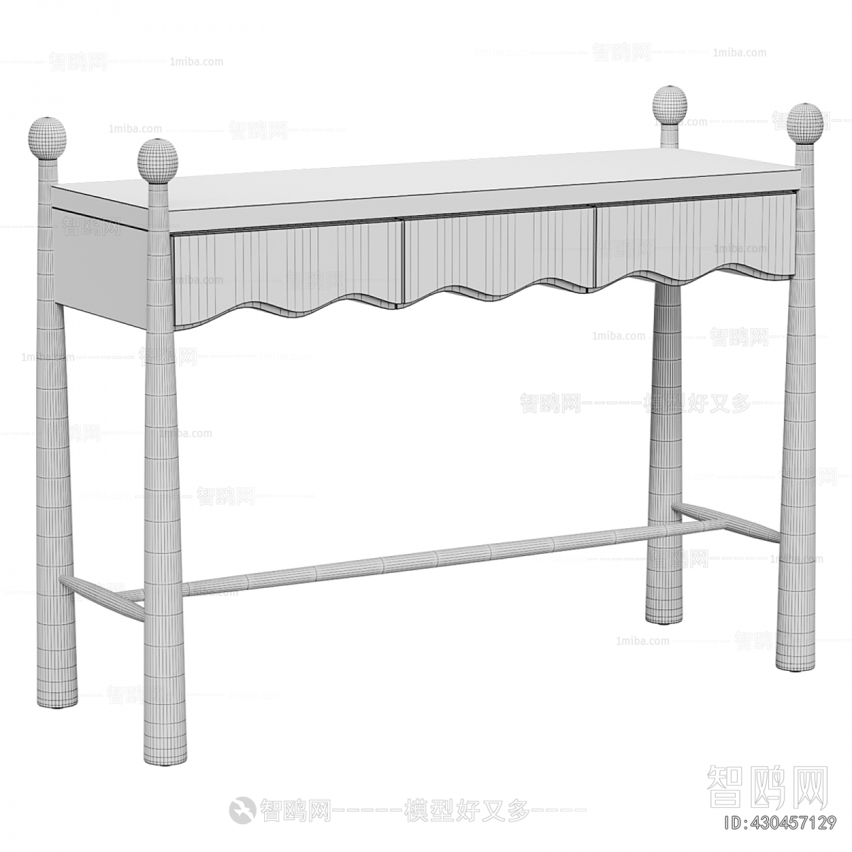 French Style Console