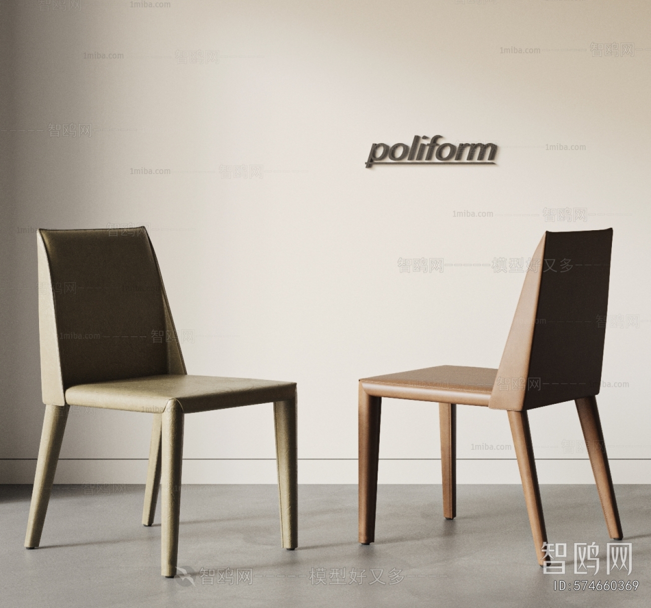 Modern Dining Chair