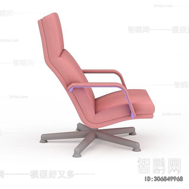 Modern Office Chair
