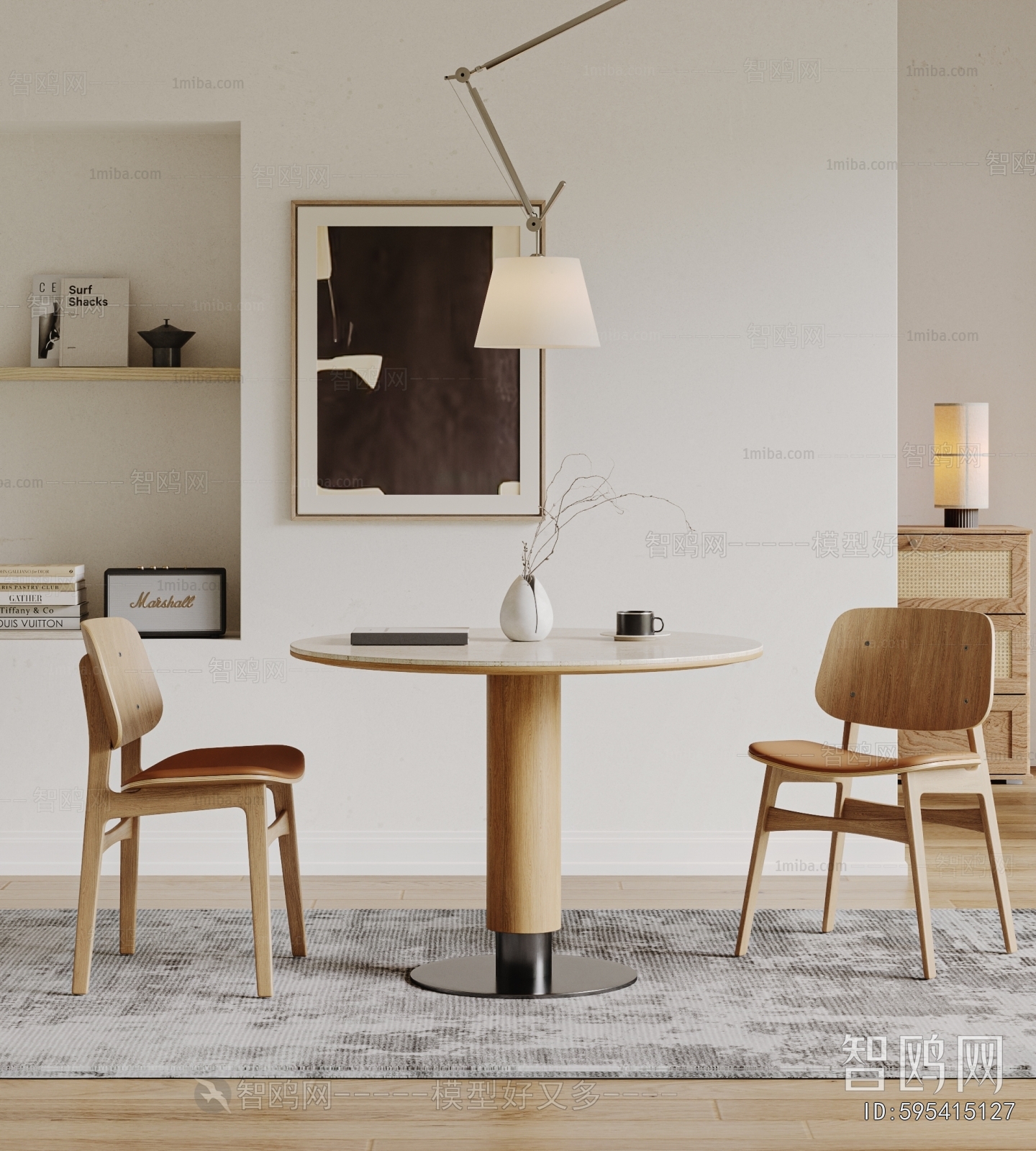 Nordic Style Dining Table And Chairs