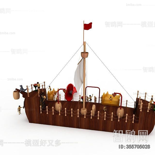 Modern Equipment For Children