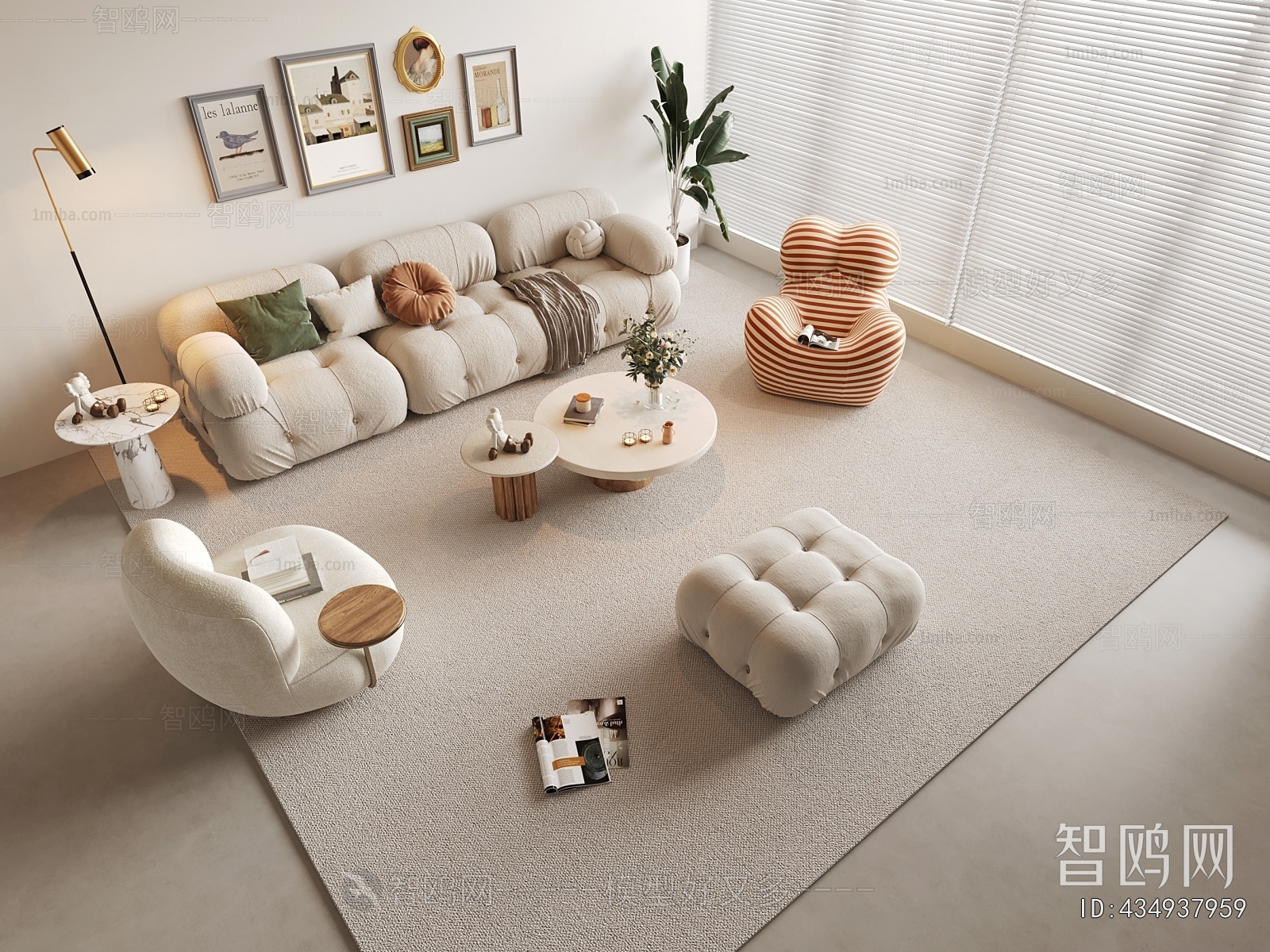 Modern Sofa Combination