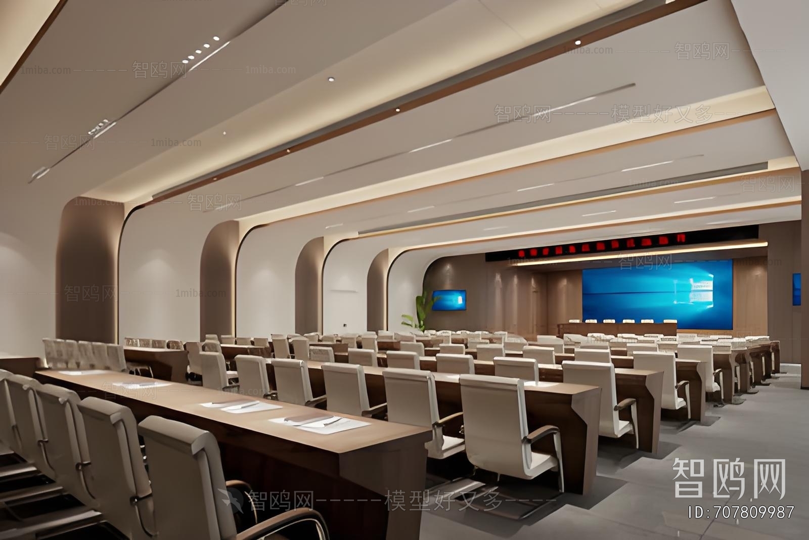 Modern Office Lecture Hall