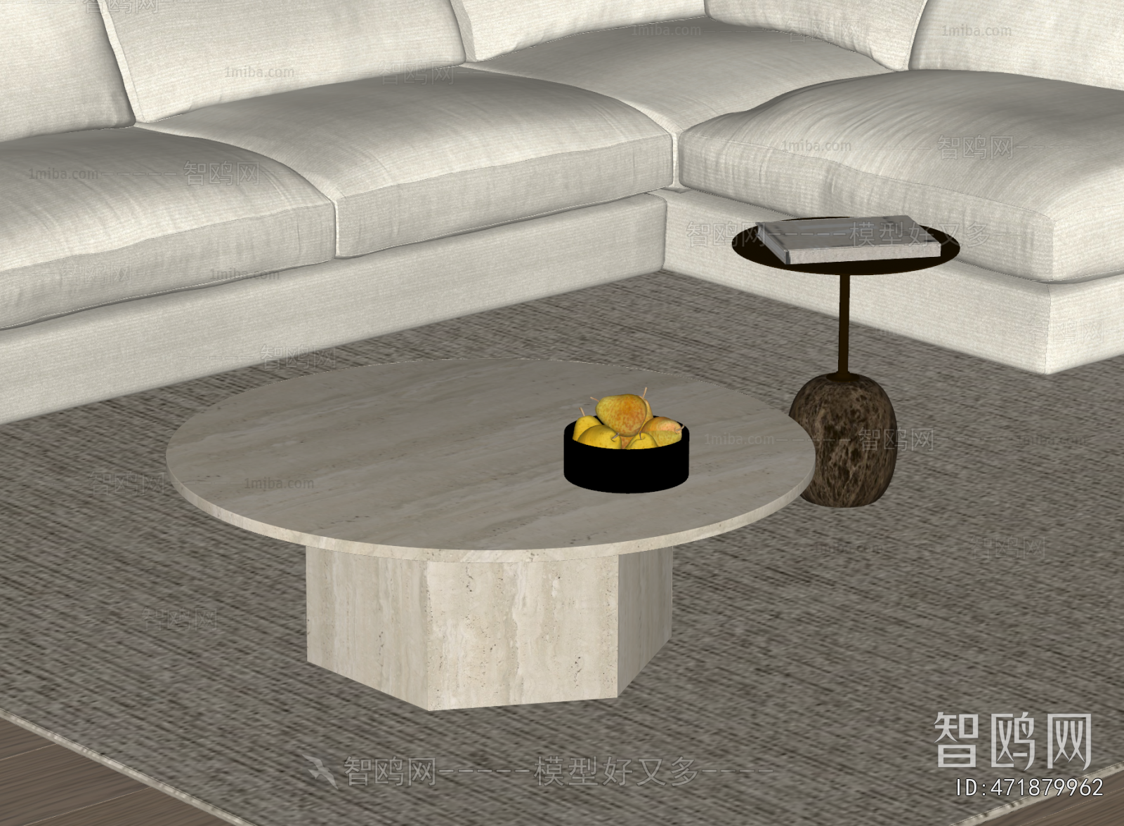 Modern Coffee Table