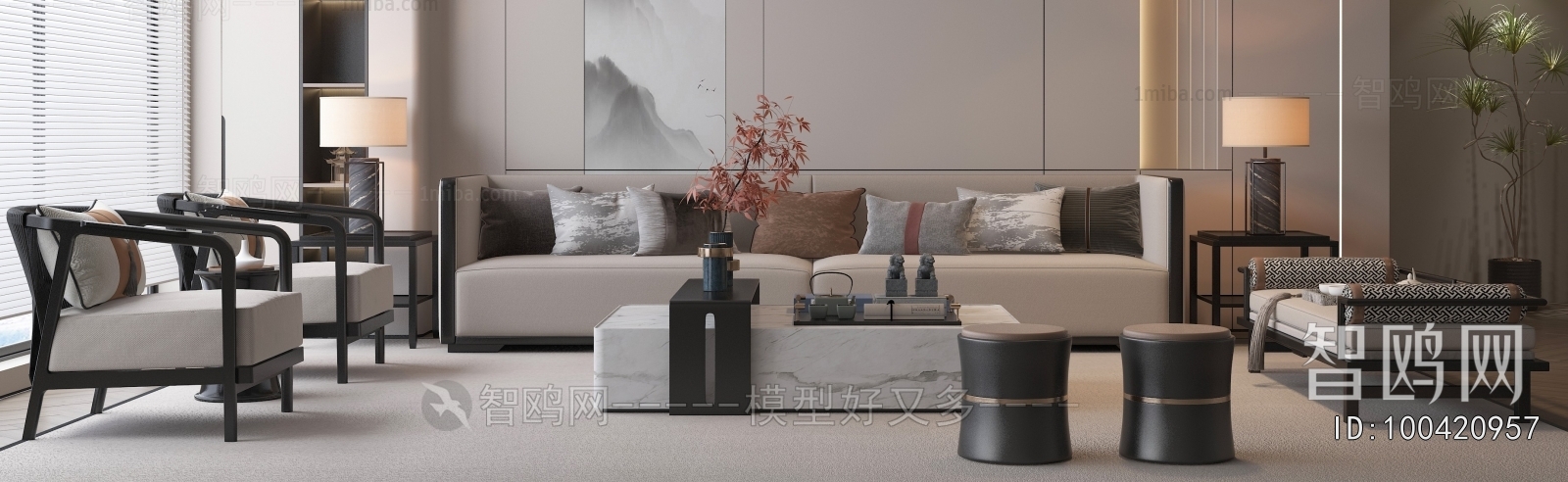 New Chinese Style Sofa Combination