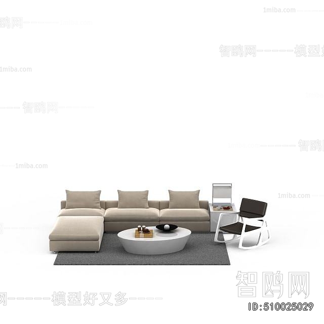 Modern Sofa Combination