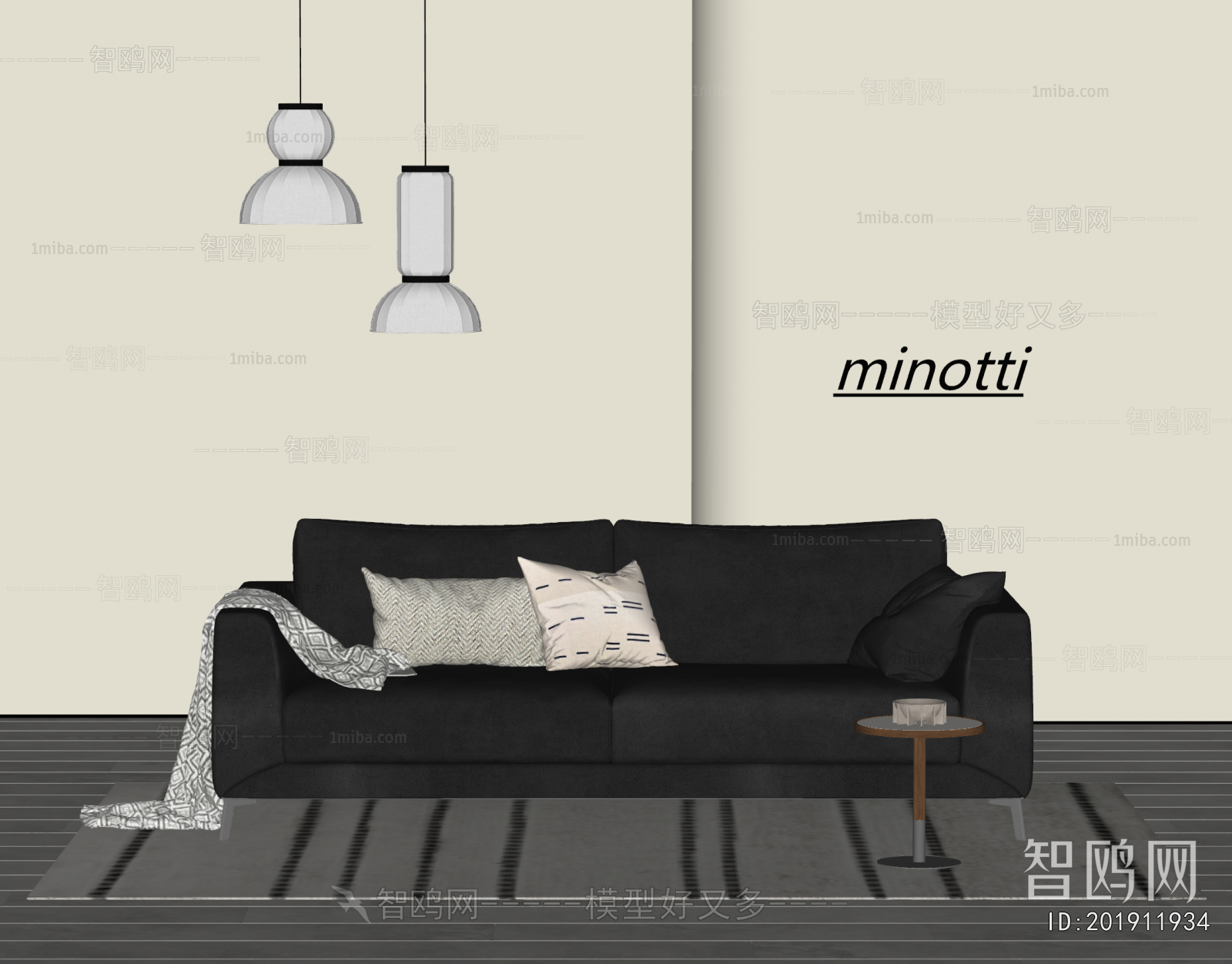 Modern A Sofa For Two