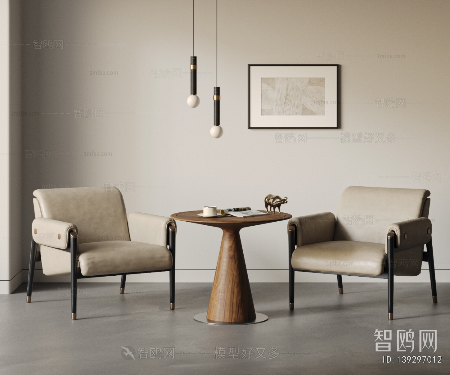 Modern Leisure Table And Chair