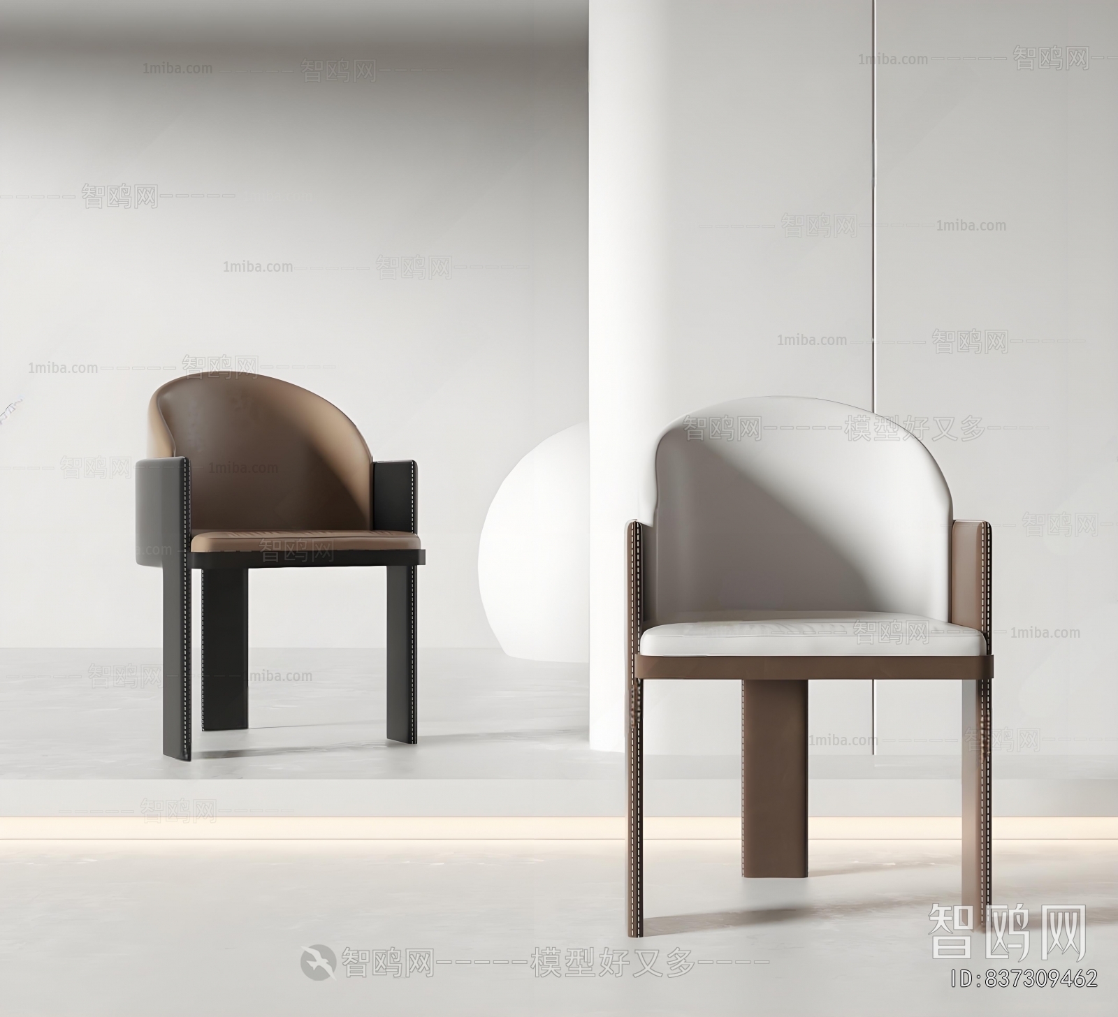 Modern Dining Chair