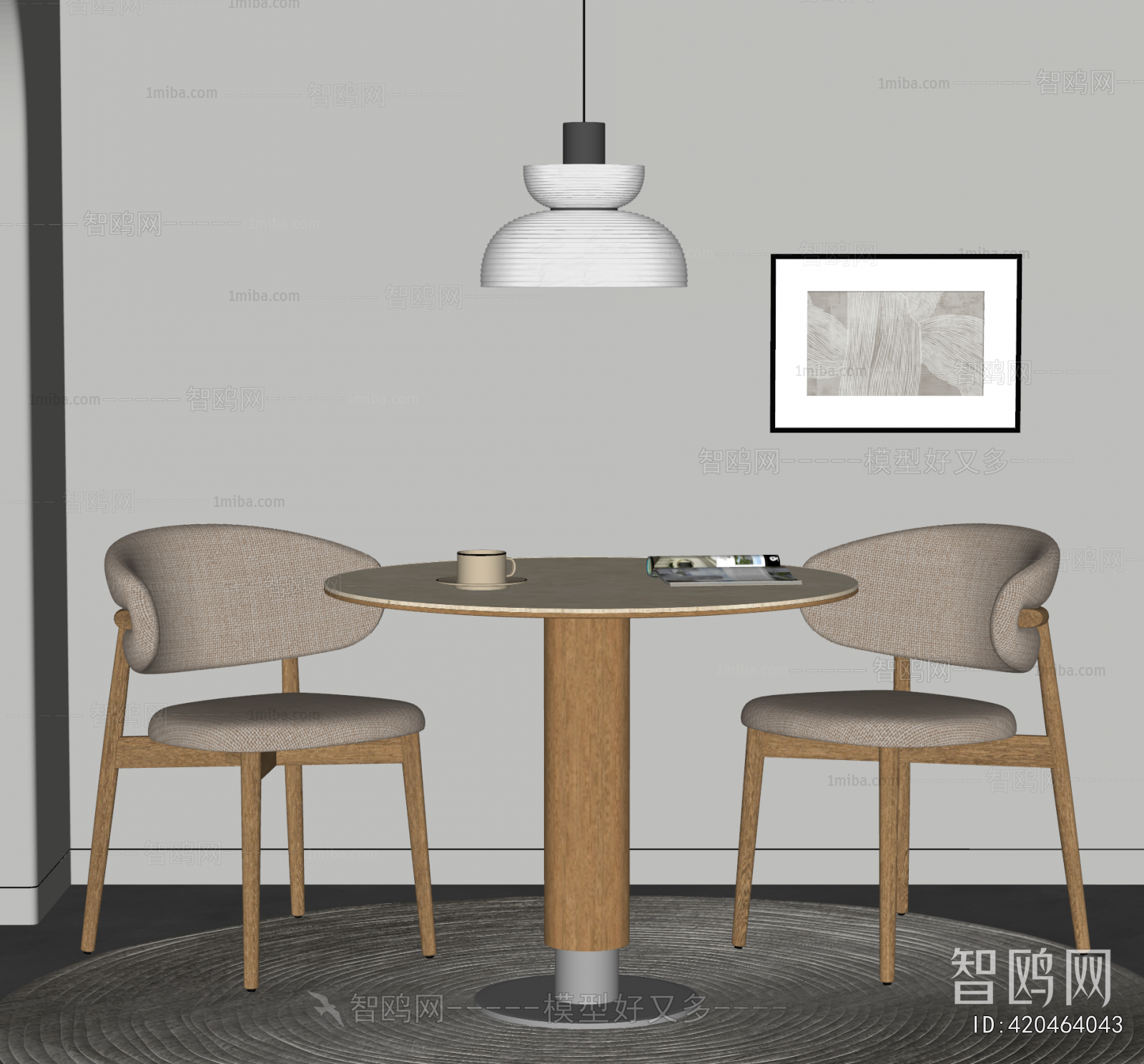 Modern Leisure Table And Chair