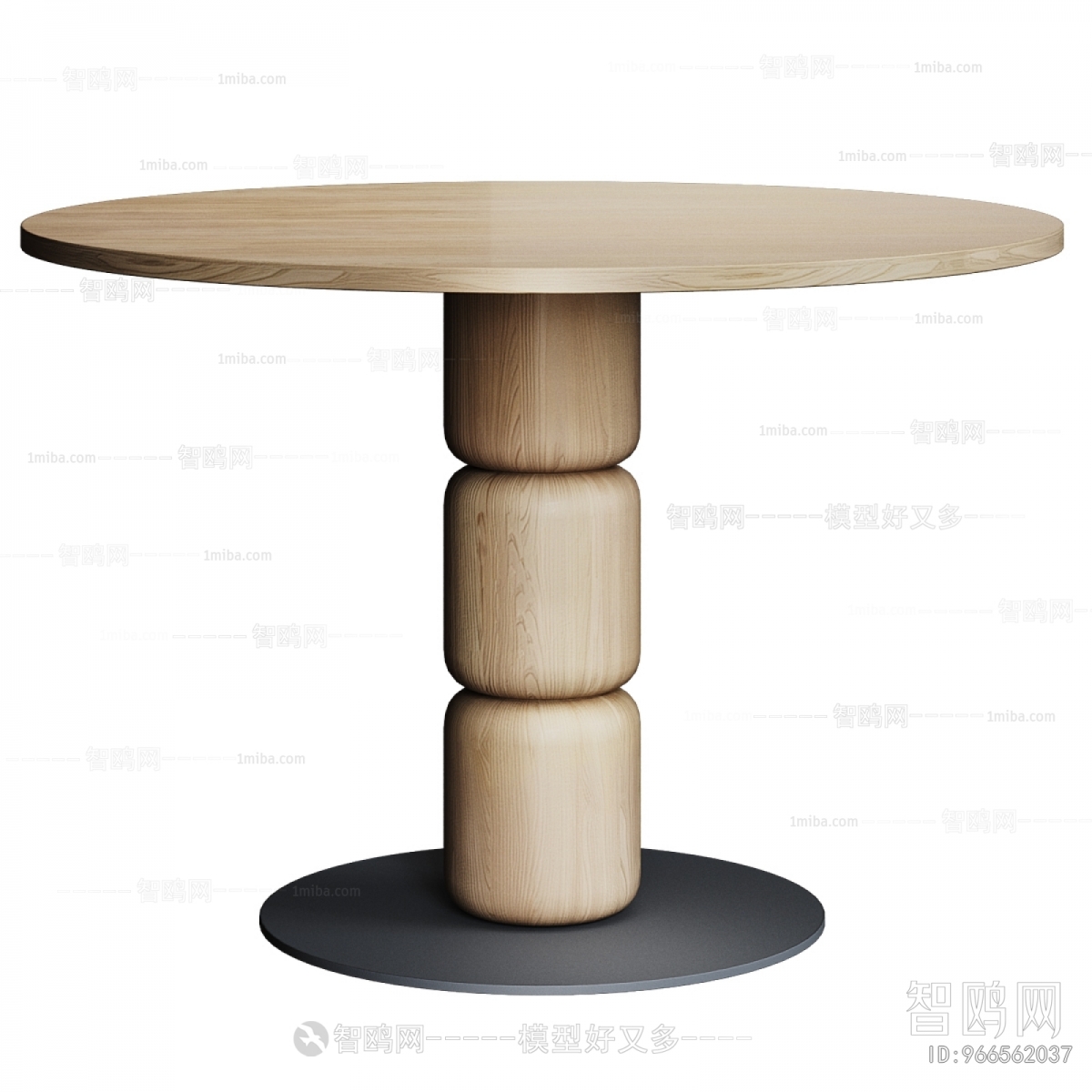 Modern Dining Table