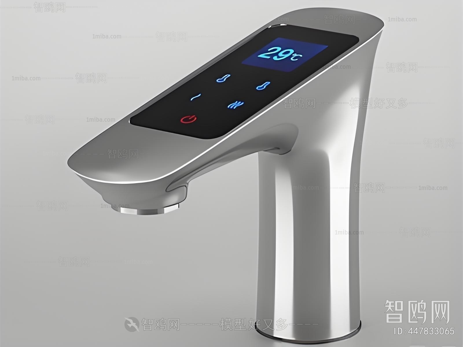 Modern Faucet/Shower