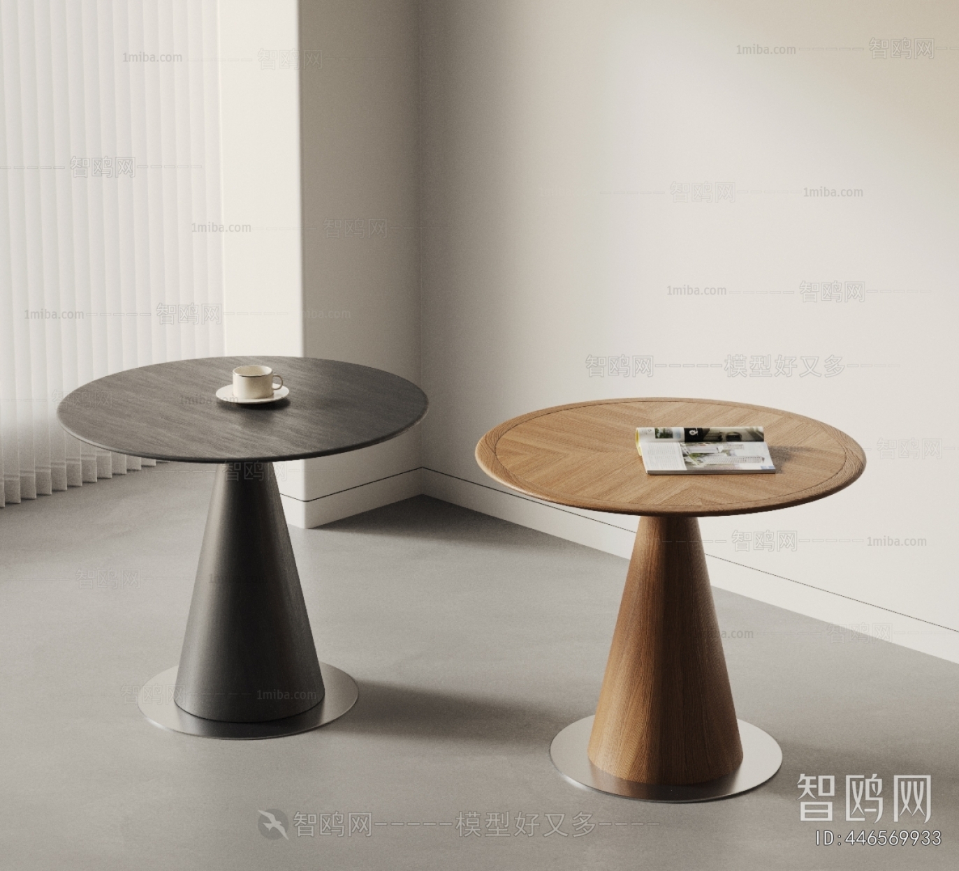 Modern Side Table/corner Table