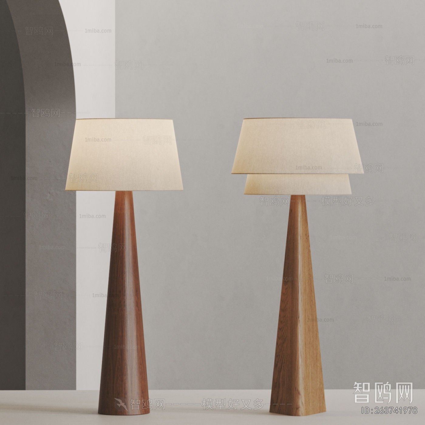 Modern Floor Lamp
